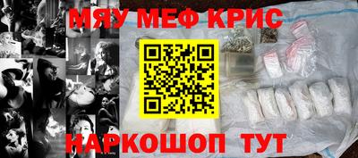 бутират Татарск