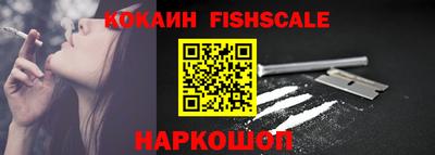 меф VHQ Тверь