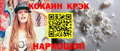 меф VHQ Тверь