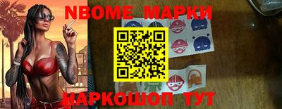 мяу мяу мука Тара