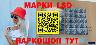 бутират Татарск