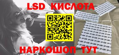 меф VHQ Тверь