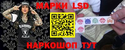 бутират Татарск