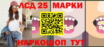 бутират Татарск