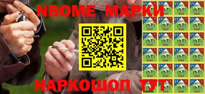 меф VHQ Тверь