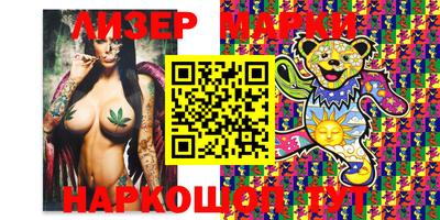меф VHQ Тверь