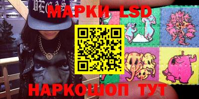 меф VHQ Тверь