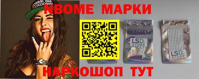 меф VHQ Тверь