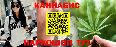 меф VHQ Тверь