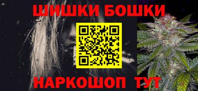 меф VHQ Тверь