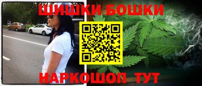 меф VHQ Тверь