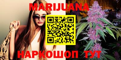 меф VHQ Тверь