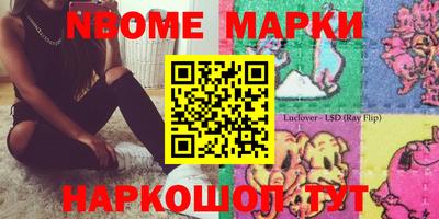 мяу мяу мука Тара
