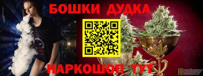 меф VHQ Тверь