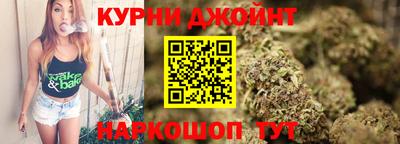меф VHQ Тверь