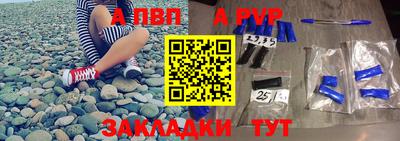 мяу мяу мука Тара