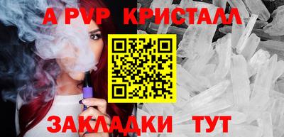 мяу мяу мука Тара