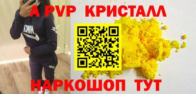 меф VHQ Тверь
