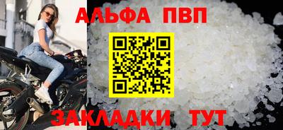 мяу мяу мука Тара