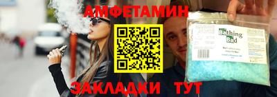 мяу мяу мука Тара