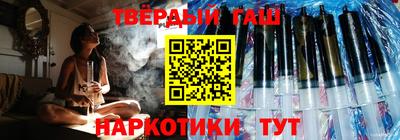 меф VHQ Тверь