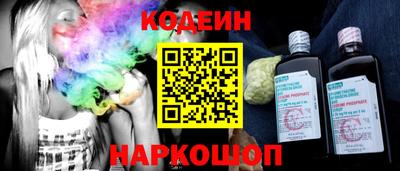 меф VHQ Тверь